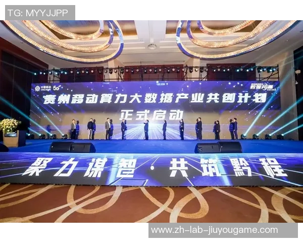 足球张纲：探索中国足球发展的新路径与未来愿景