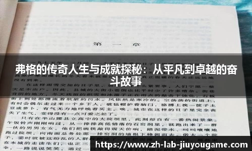 九游体育官方网站