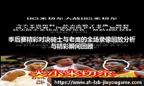 九游体育平台