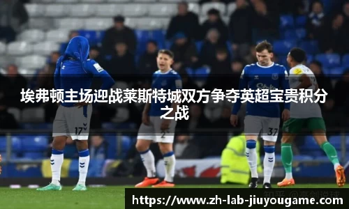 九游体育平台