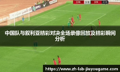 九游体育平台