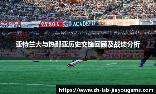 九游体育