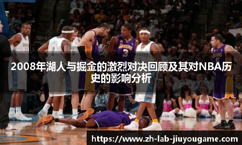 九游体育官网