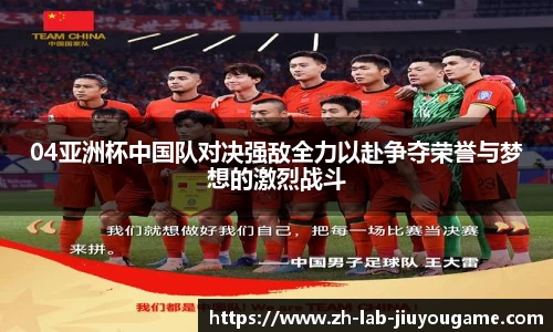 九游体育平台