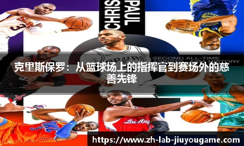 九游体育