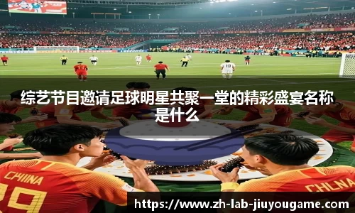 九游体育官方网站